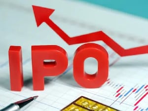 Upcoming IPOs 2026: కొత్త సంవత్సరంలో రూ.లక్ష కోట్ల ఐపీఓలు..  జియో నుంచి ఫోన్‌పే వరకు.. లిస్టు పెద్దదే!
