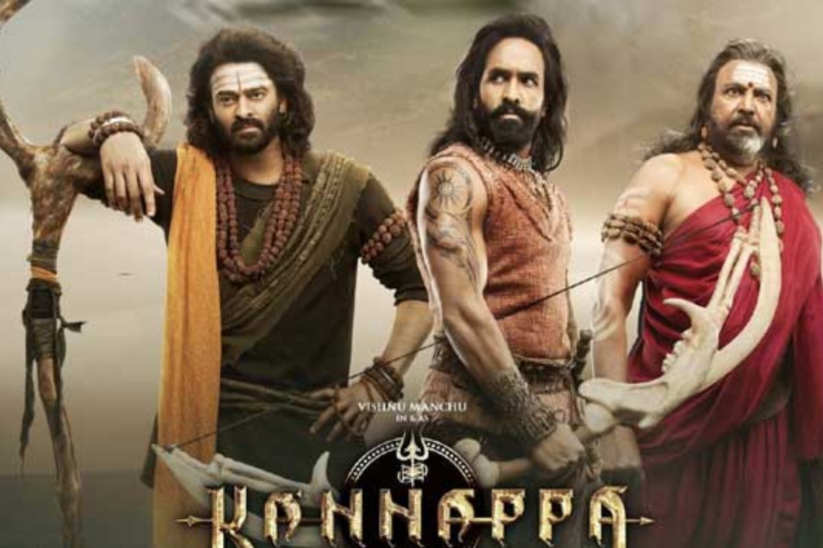 Kannappa: ఈ దీపావళికి Tvలో కన్నప్ప చూసేయండి.. 4 భాషల్లో ఓ సినిమాని ఒకేసారి టెలికాస్ట్