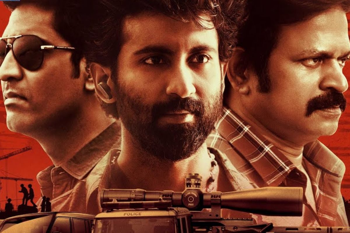 Karmanye Vadhikaraste Movie: కర్మణ్యే వాధికారస్తే సినిమా రిలీజ్ డేట్ లాక్..!