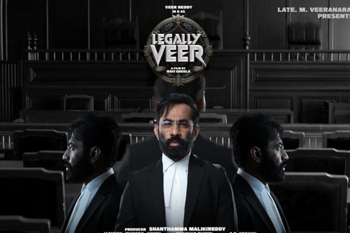 మర్డర్ మిస్టరీలో తండ్రి కొడుకుల సెంటిమెంట్.. ఓటీటీలో ట్రెండ్ అవుతున్న లీగల్లీ వీర్