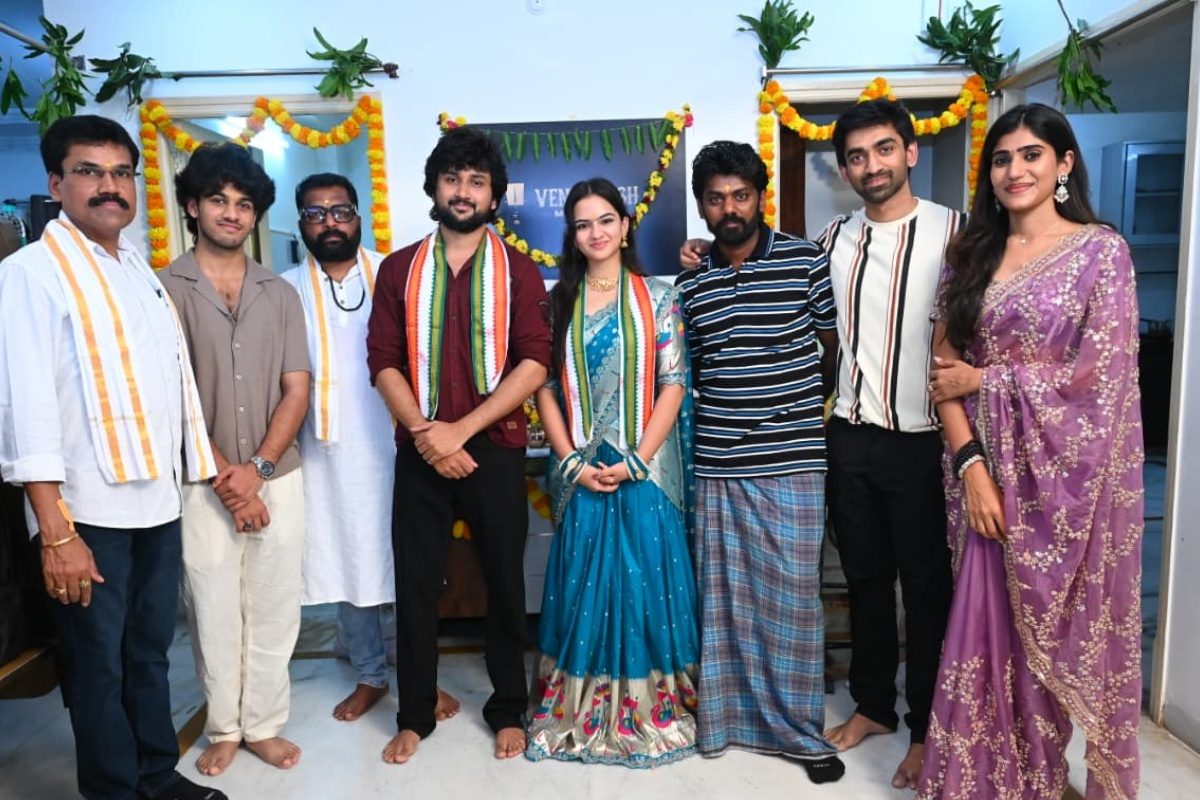 MAWA: ఫ్రెండ్‌షిప్ నేపథ్యంలో డిఫరెంట్ మూవీ 'మావా'.. పూజా కార్యక్రమాలతో ప్రారంభం