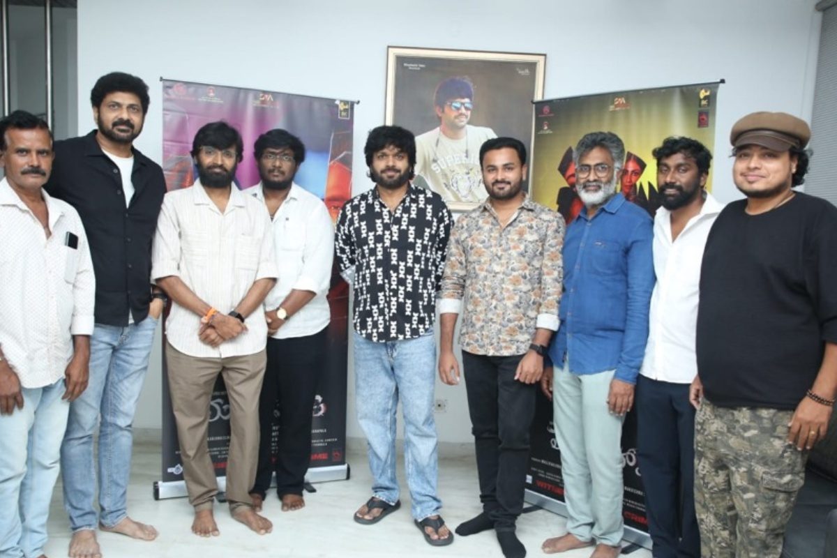 Motton Soup Teaser: అనిల్ రావిపూడి చేతుల మీదుగా ‘మటన్ సూప్’ టీజర్ రిలీజ్.. వీడియో వైరల్