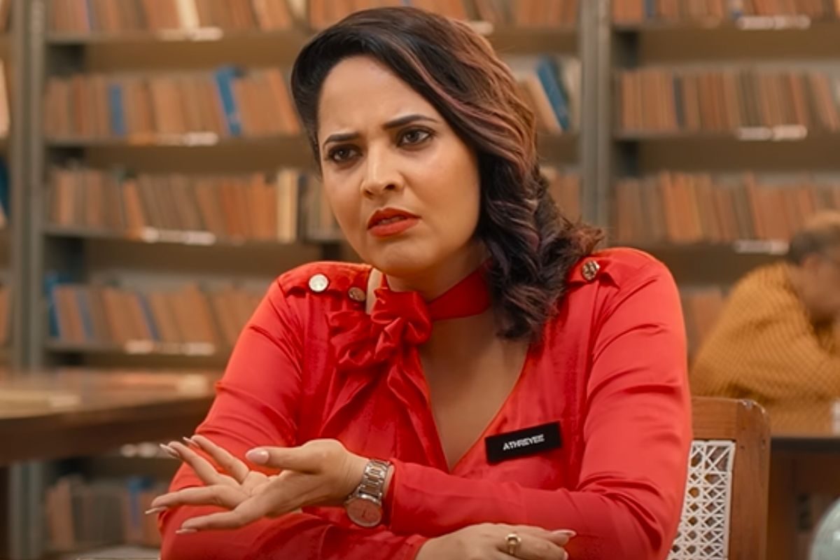 గూస్‌బంప్స్ తెప్పిస్తున్న అనసూయ భరద్వాజ్ 'అరి' మూవీ ట్రైలర్... కాన్సెప్ట్ మెంటలెక్కిస్తుంద