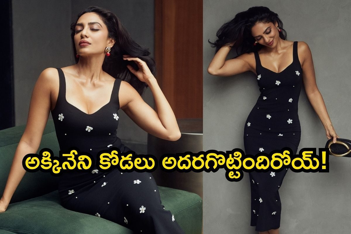 Sobhita Dhulipala: శోభిత దూళిపాళ్ల అందాల బీభత్సం.. పెళ్లి తర్వాత తొలిసారి ఇలా..!