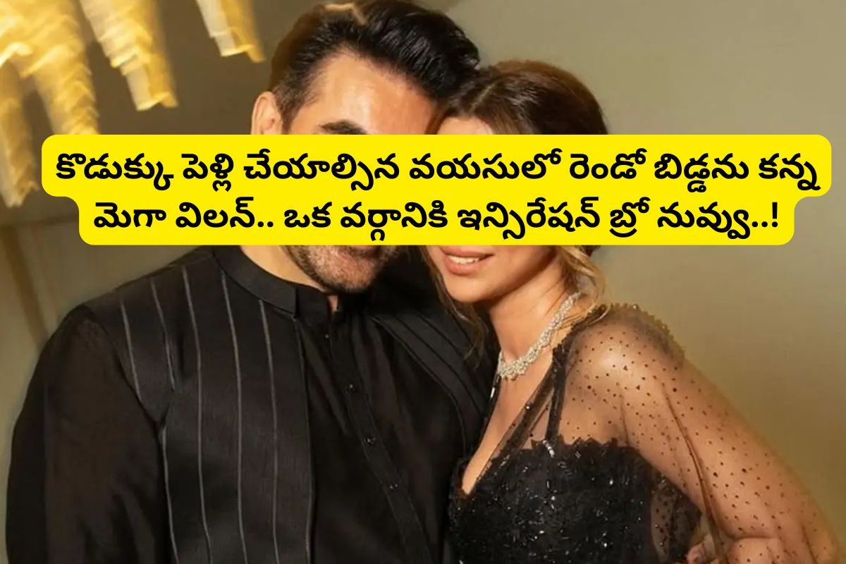 58 ఏళ్ల వయసులో రెండో సారి తండ్రైన టాలీవుడ్ స్టార్ యాక్టర్.. ఇప్పుడు మొదటి బిడ్డ వయసెంతంటే?