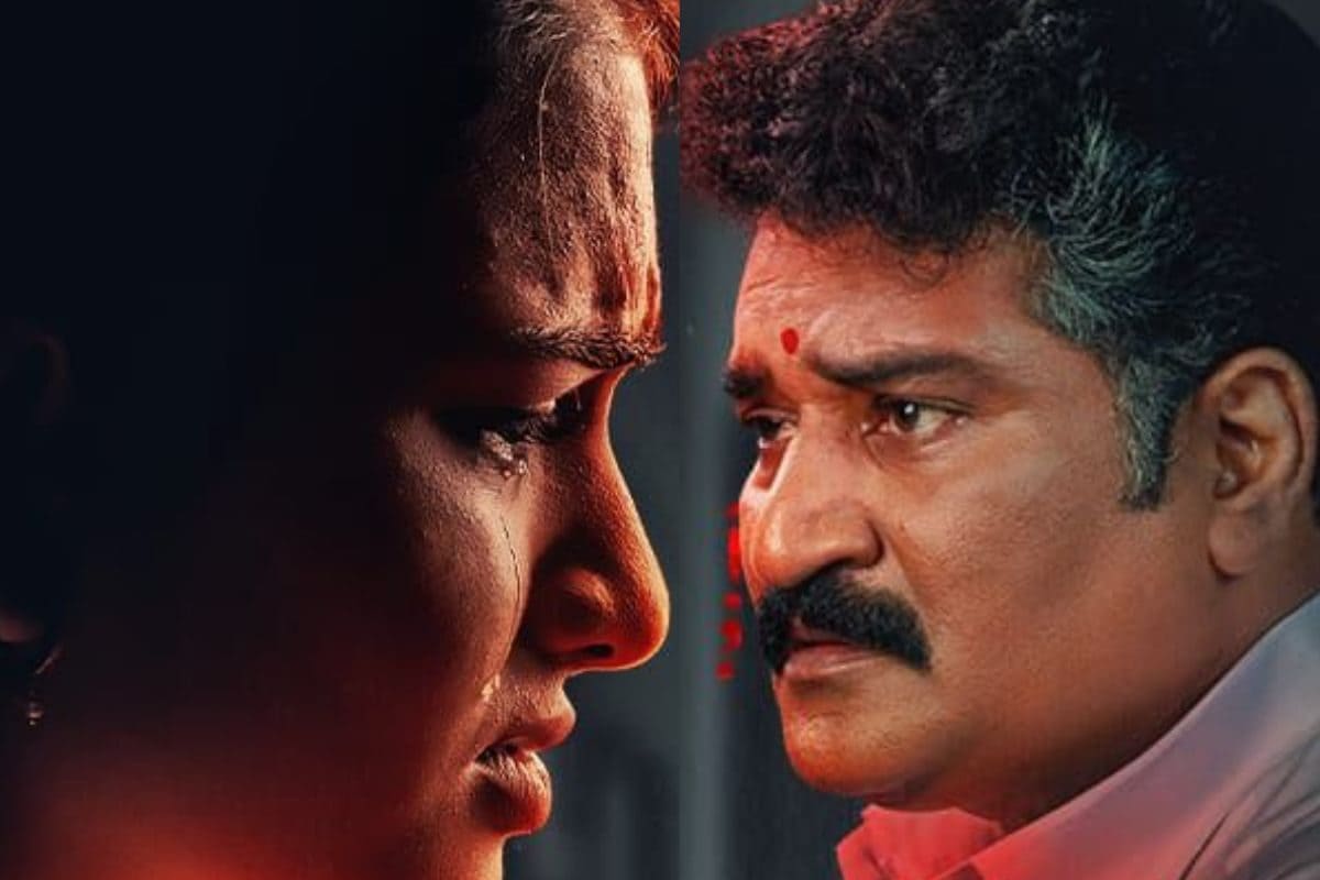 OTT: ఓటీటీలోకి వచ్చేస్తున్న సస్పెన్స్ థ్రిల్లర్ సిరీస్.. ఎప్పుడు, ఎక్కడ చూడాలంటే?