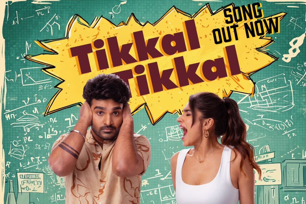 K-Ramp Movie: కిరణ్ అబ్బవరం 'K-Ramp' మూవీ నుంచి తిక్కల్ తిక్కల్ సాంగ్ రిలీజ్!