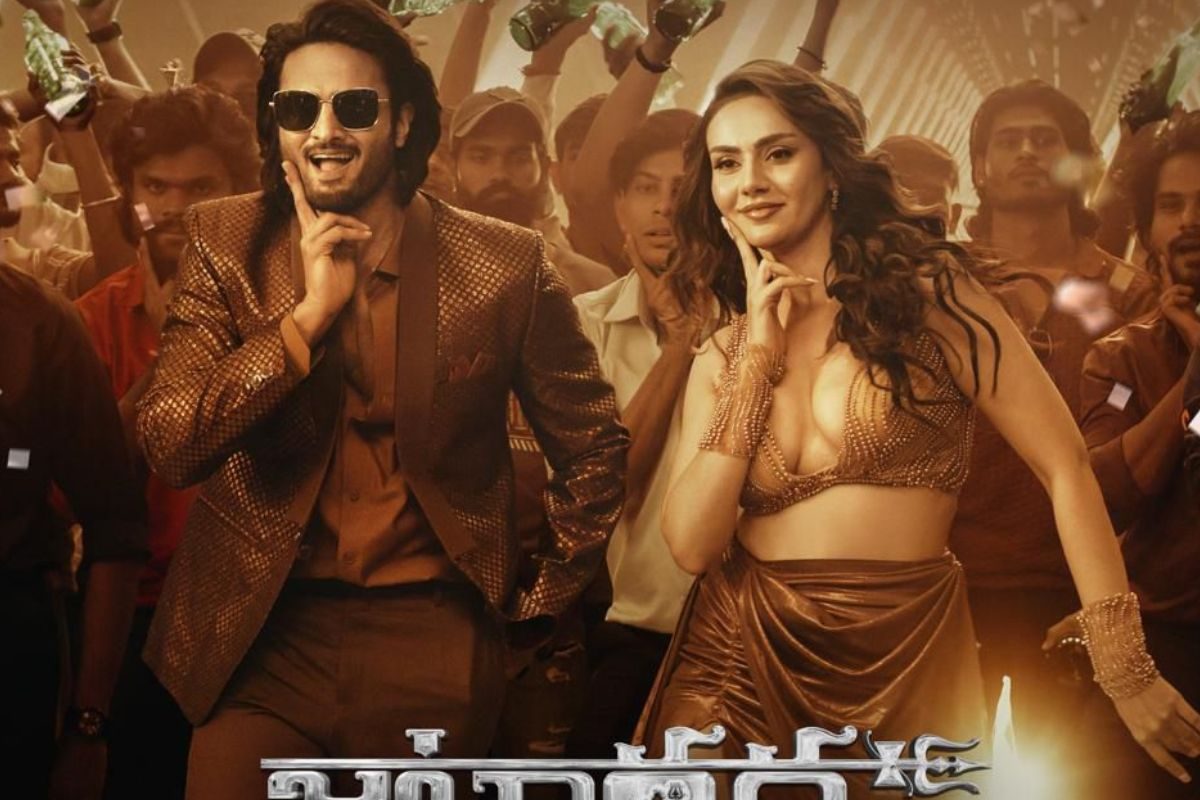 Sudheer Babu: జటాధర మూవీ నుంచి 'ట్రెండ్ సెట్ చెయ్ పిల్లోడా' సాంగ్ రిలీజ్..!