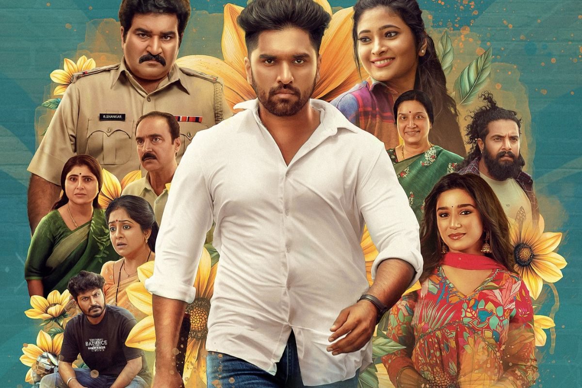 Love OTP Movie: 'లవ్ ఓటీపీ' మూవీ ట్రైలర్ రిలీజ్.. ఇదెక్కడి మాస్‌రా మామ!