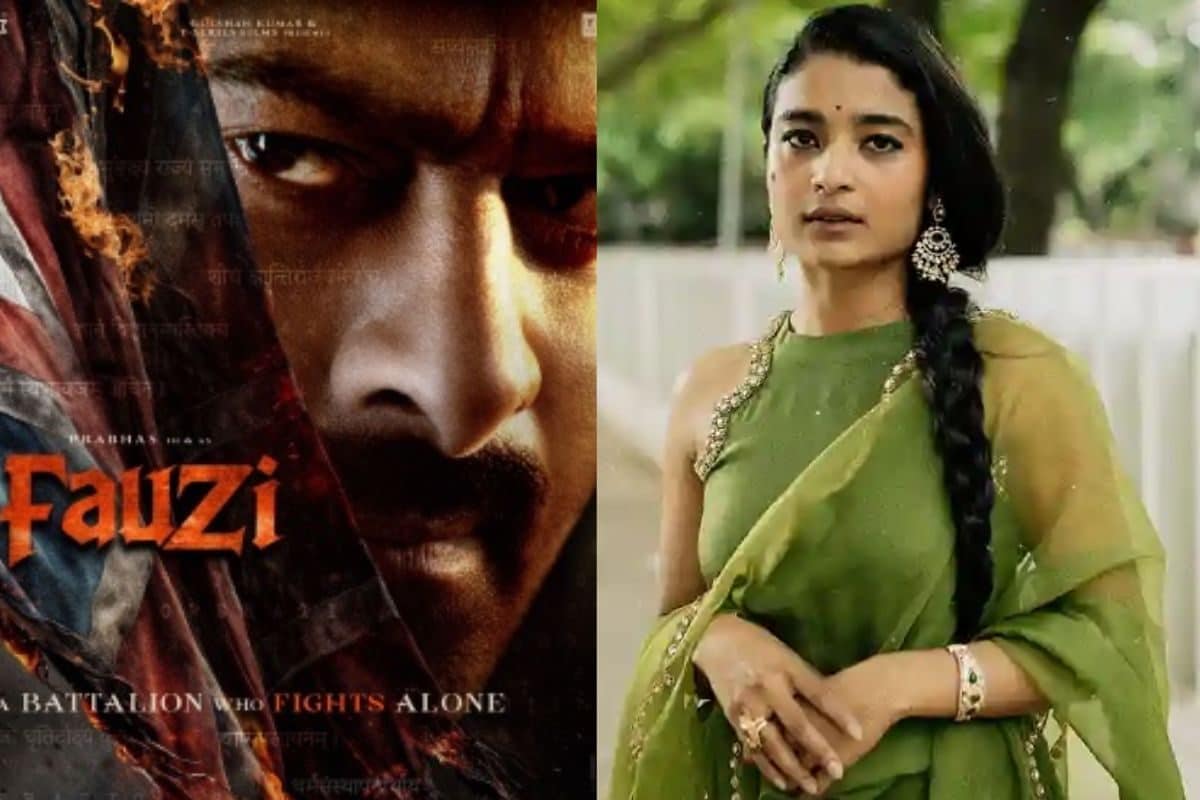 Fauji Movie: ప్రభాస్ 'ఫౌజీ' సినిమాలో కన్నడ హీరోయిన్..!