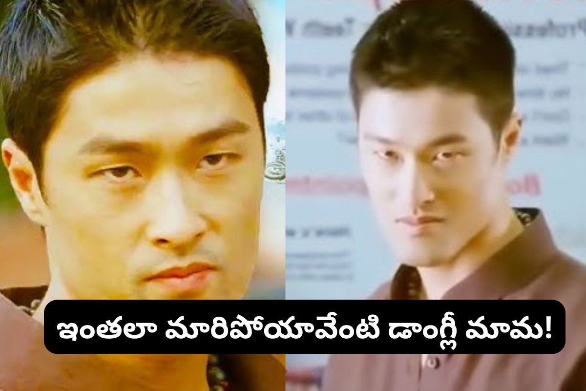 '7th సెన్స్' సినిమాలో డాంగ్లీ గుర్తున్నాడా?.. ఇప్పుడెలా అయ్యాడో చూస్తే ఫ్యూజులు అవుటే!