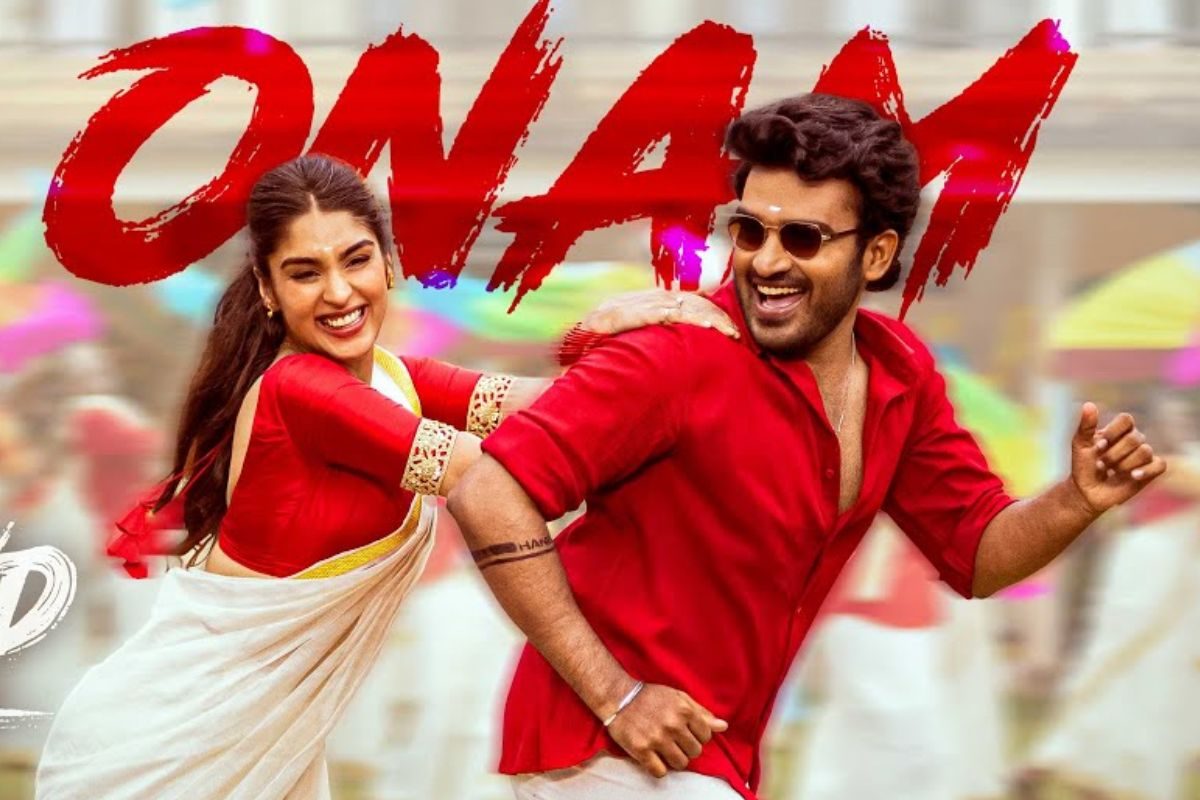 Kiran Abbavaram: K-ర్యాంప్ మూవీ నుంచి ఓనమ్ వీడియో సాంగ్ రిలీజ్..!