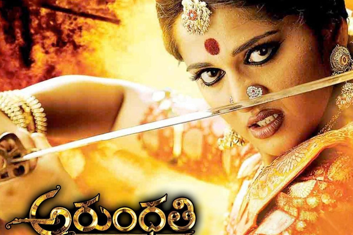 Arundhati Movie: బాలీవుడ్‌లో అరుంధతి రీమేక్.. హీరోయిన్‌గా టాలీవుడ్ బ్యూటీ ఫిక్స్?