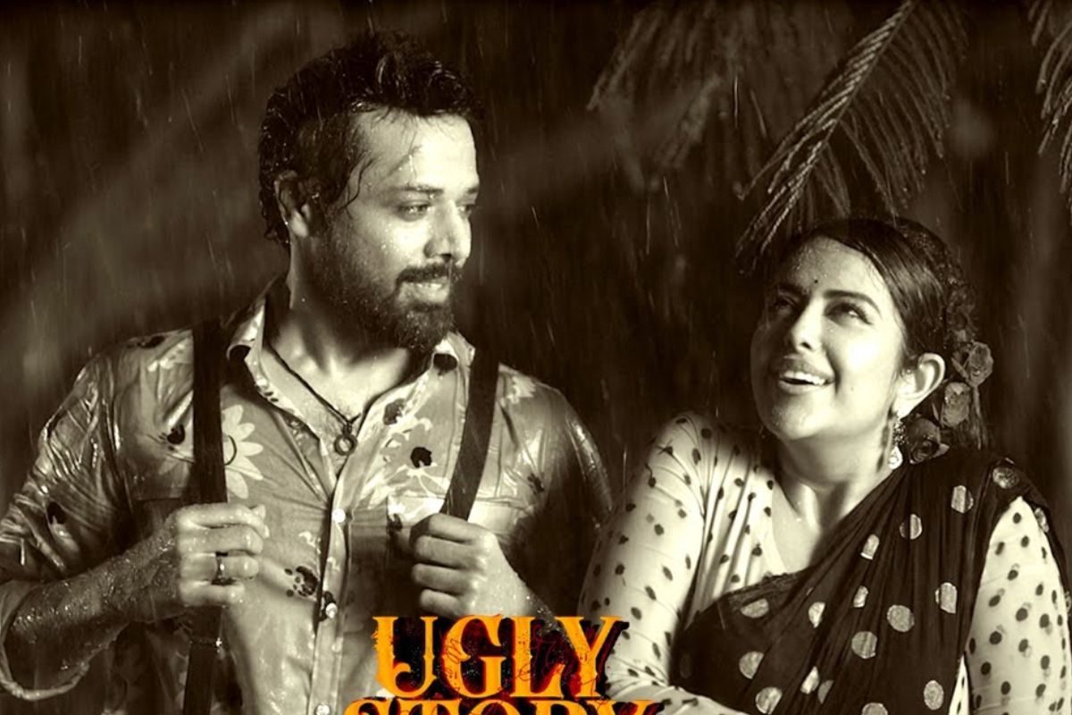 అవికాగోర్ 'అగ్లీస్టోరీ'మూవీ.. ఇదొక లవ్‌స్టోరీ మాత్రమే కాదు.. అంతకు మించి!