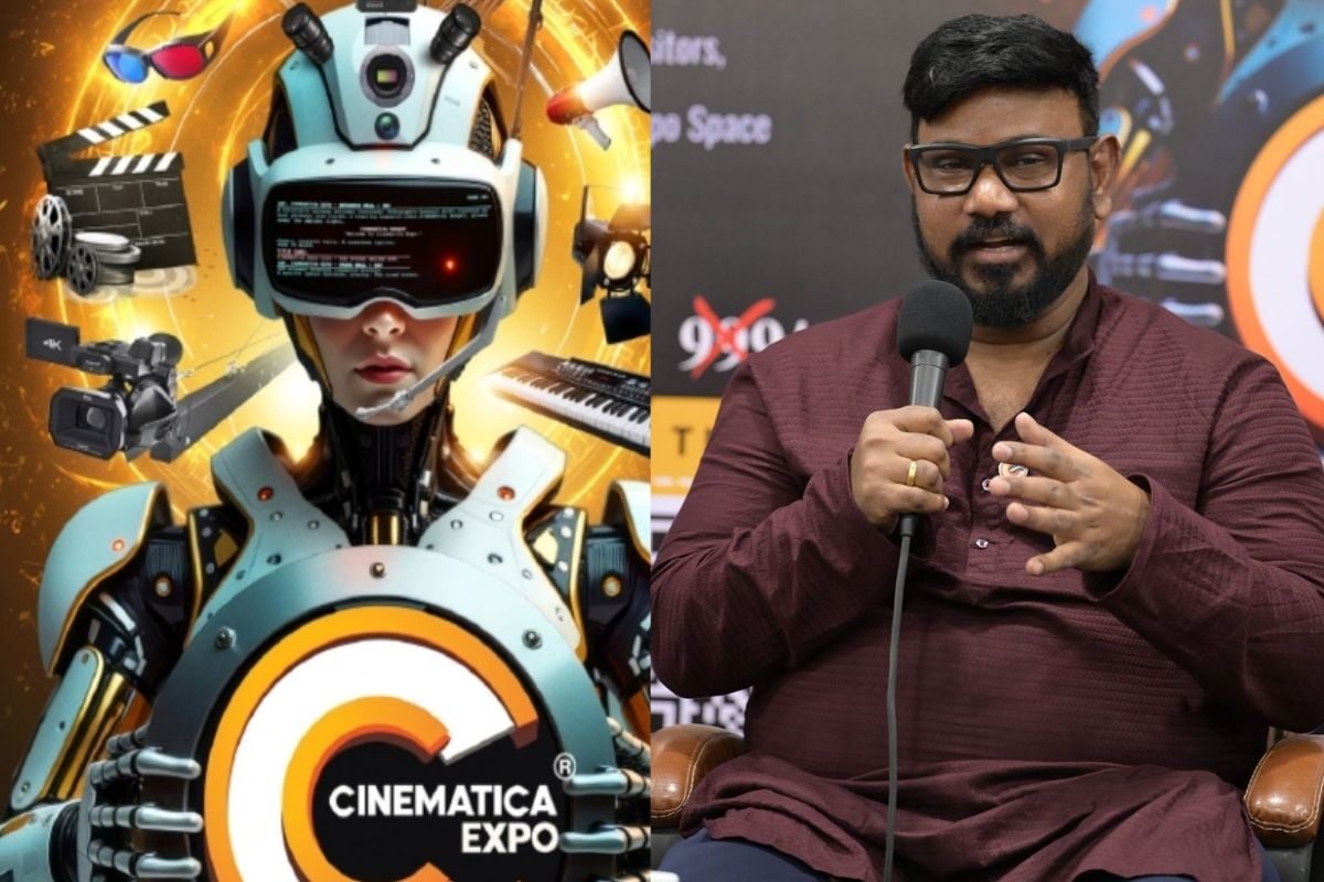Cinematica Expo 2025: 'సినిమాటికా ఎక్స్‌పో' 3వ ఎడిషన్ ఈవెంట్.. ఏ యే తేదిల్లో అంటే?