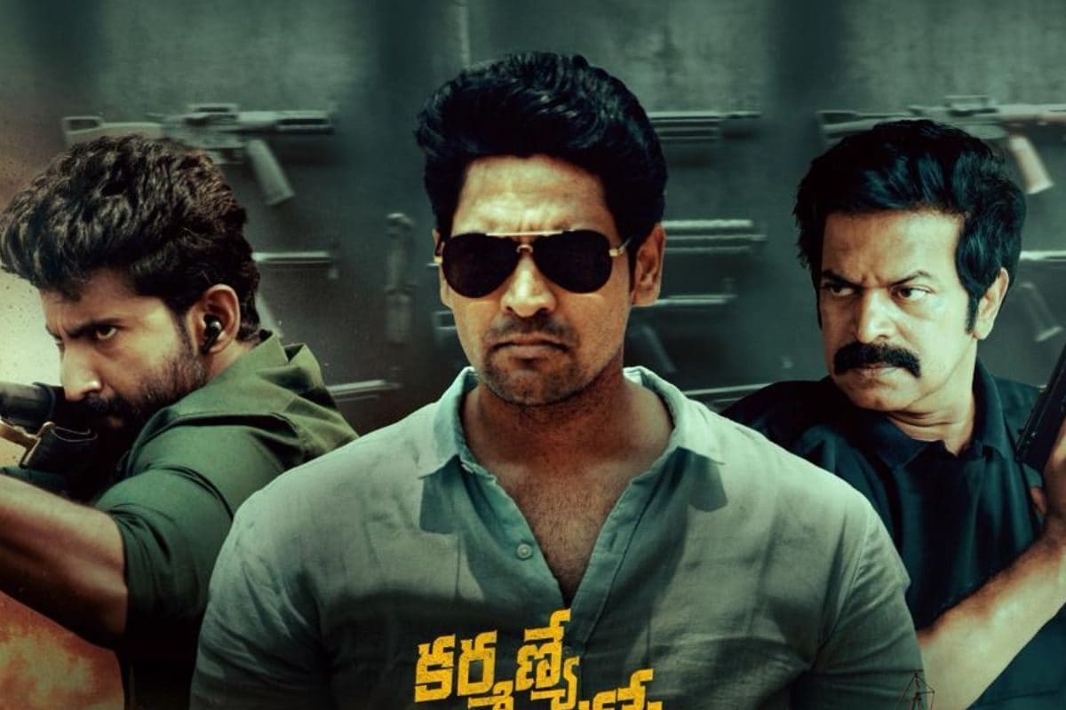 ఓటీటీలో దుమ్మురేపుతున్న 'కర్మణ్యే వాధికారస్తే' మూవీ.. ఎందులో స్ట్రీమింగ్ అవుతుందంటే?