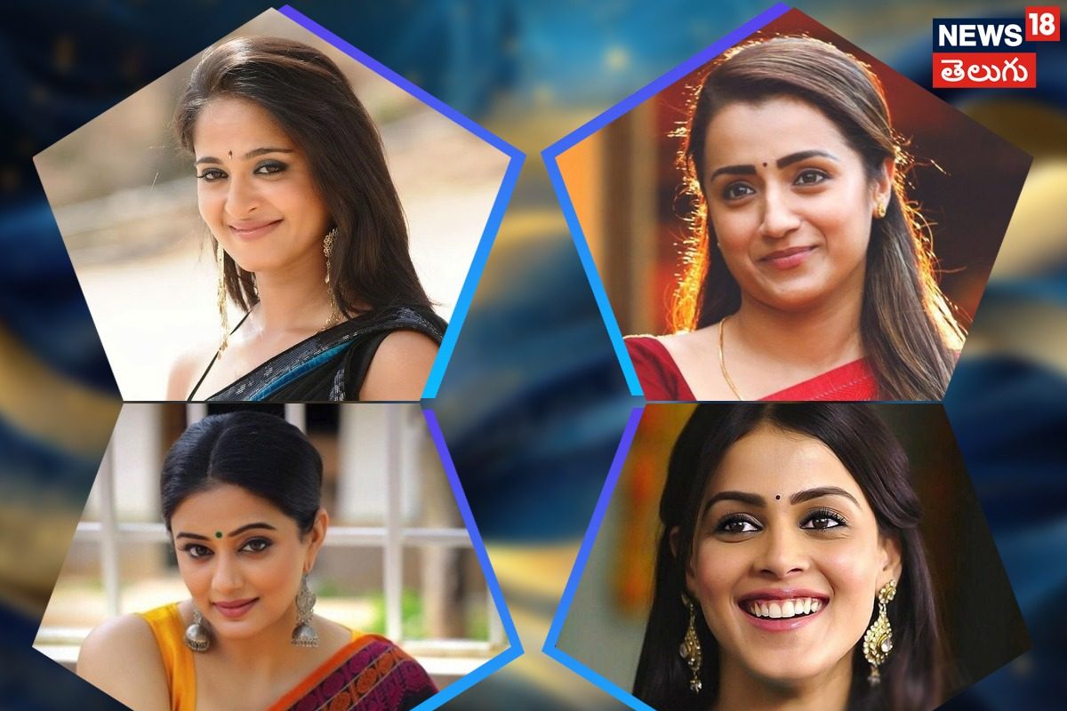 త్రిష, అనుష్క, జెనీలియా, ప్రియమణి.. ఈ నలుగురు హీరోయిన్‌లు కలిసి నటించిన ఏకైక సినిమా ఏంటంటే