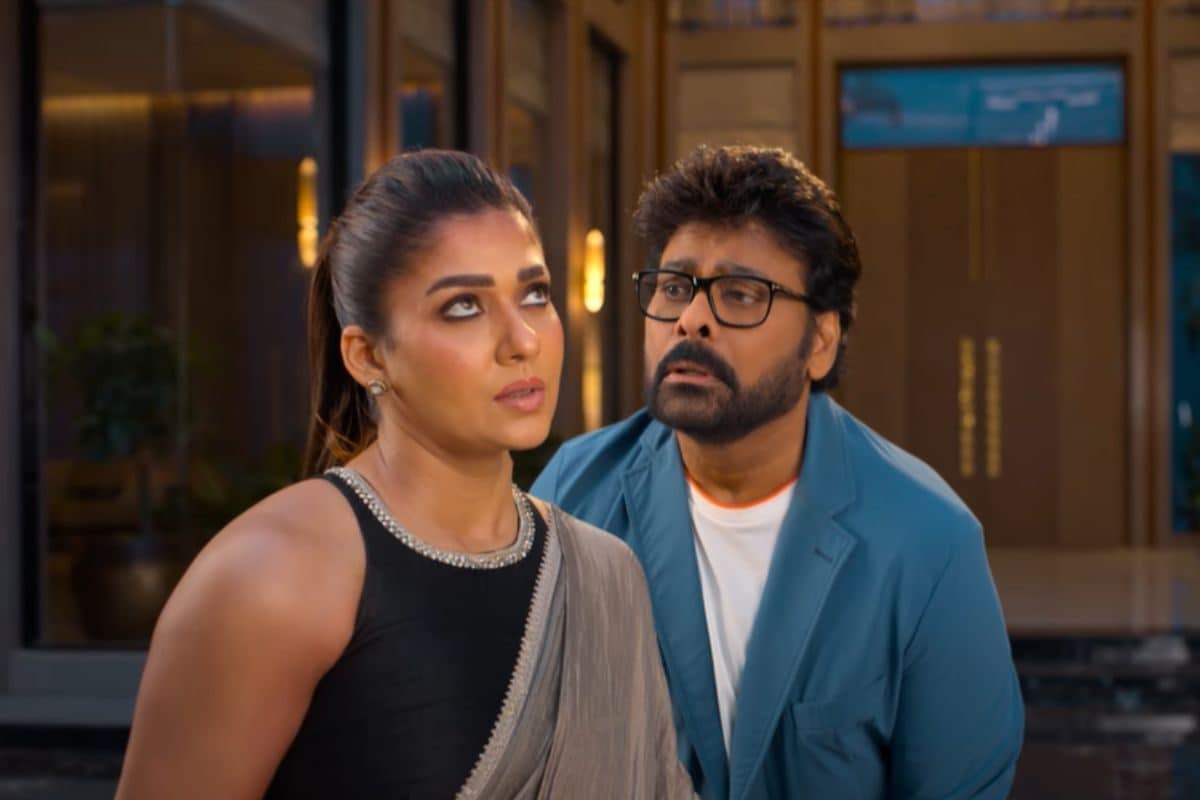 Meesaala Pilla Song: 2 రోజుల్లో 2 కోట్ల వ్యూస్.. దటీజ్ మెగాస్టార్.. ఈ పాట మీరు ఇంకా వినలేద