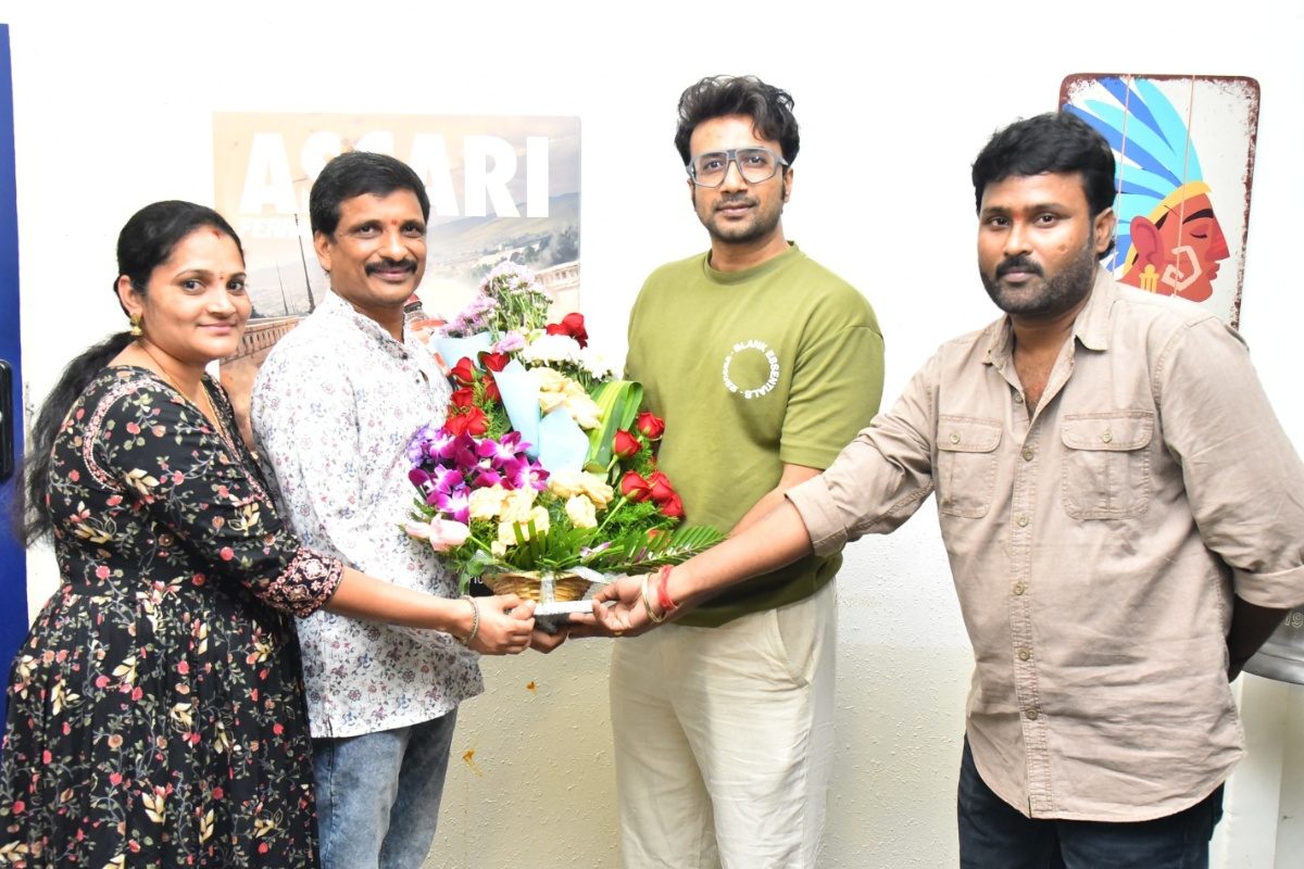 హీరో సత్య దేవ్ చేతుల మీదుగా ‘వసుదేవసుతం’ టీజర్ రిలీజ్.. హైలైట్‌గా యాక్షన్ సీక్వెన్స్‌