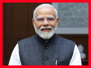 भारत दुनिया की सबसे तेजी से बढ़ती अर्थव्यवस्था: पीएम मोदी ने वैश्विक निवेश का आह्वान किया.