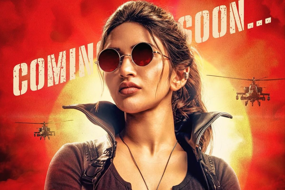 Sreeleela: ఏజెంట్‌గా శ్రీలీల.. ఇదెక్కడి మాస్‌రా అయ్యా!