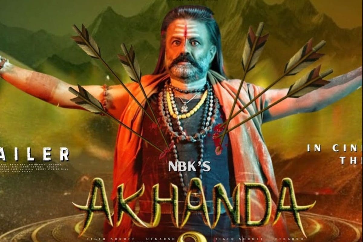 Akhanda 2 Ticket Rates: అఖండ 2 కొత్త టికెట్ రేట్లు ఇవే.. తెలంగాణలో ఇలా, ఆంధ్రాలో అలా..!