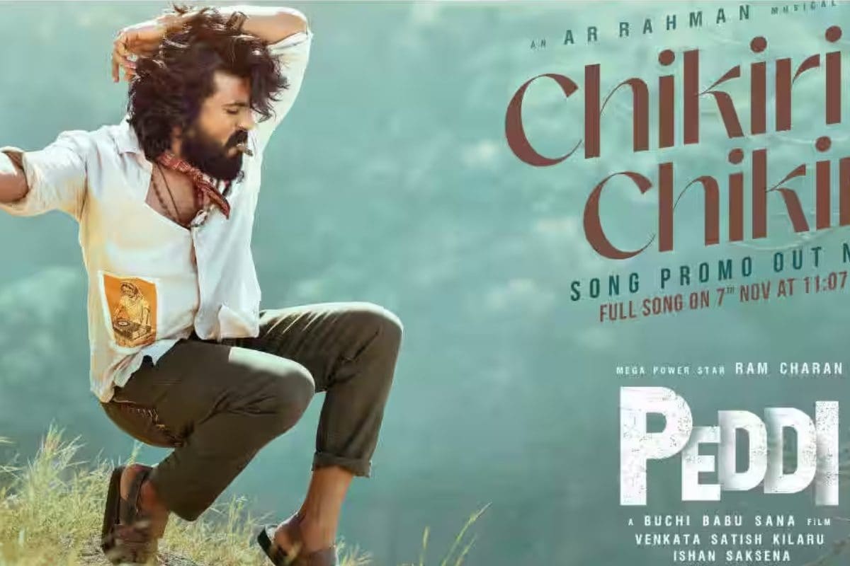 Peddi Movie: సెంచరీ కొట్టిన 'చికిరీ చికిరీ' సాంగ్.. ఇదెక్కడి మాస్‌ క్రేజ్‌రా మామ!