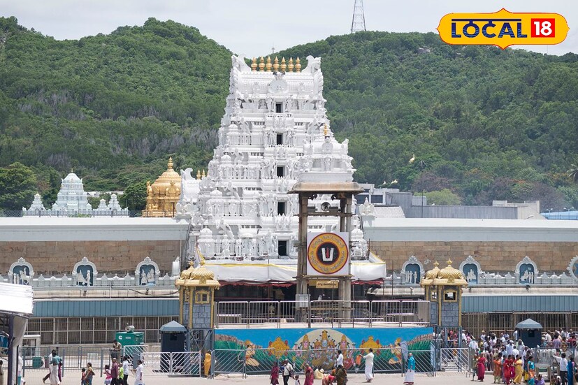 .Tirumala: కలియుగ ప్రత్యక్ష దైవం తిరుమల శ్రీ వేంకటేశ్వర స్వామి వారి దర్శనానికి భక్తులకు టీటీడీ గుడ్ న్యూస్ చెప్పింది. 2026 మే నెల దర్శనాలు, ఆర్జిత సేవల కోటా విడుదల షెడ్యూల్‌ను విడుదల చేసింది.