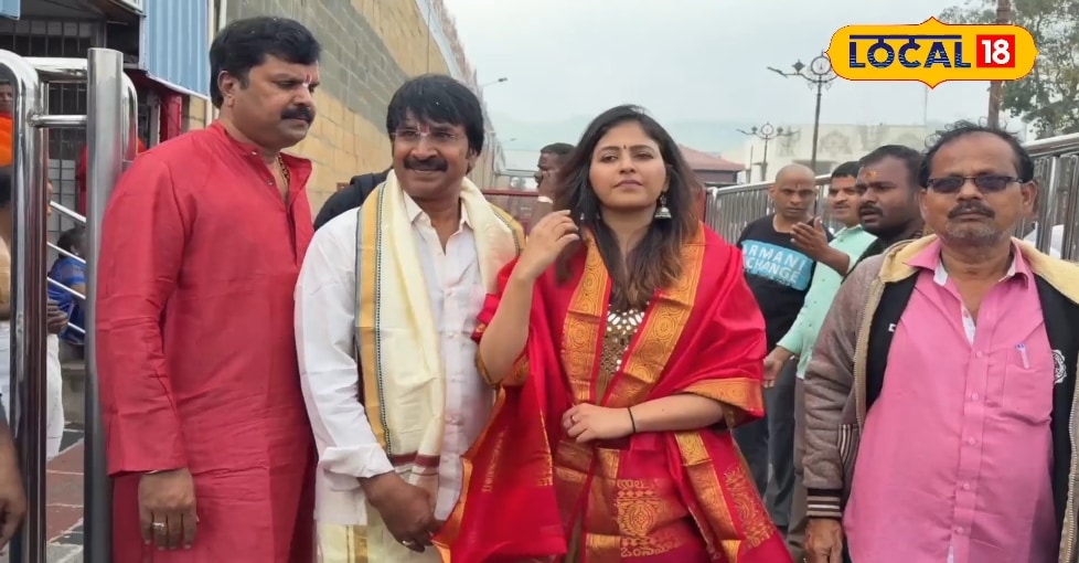 శ్రీవారిని దర్శించుకున్న హీరోయిన్ అంజలి.. పక్కన ఉన్న యాక్టర్‌ని గుర్తు పట్టారా.!