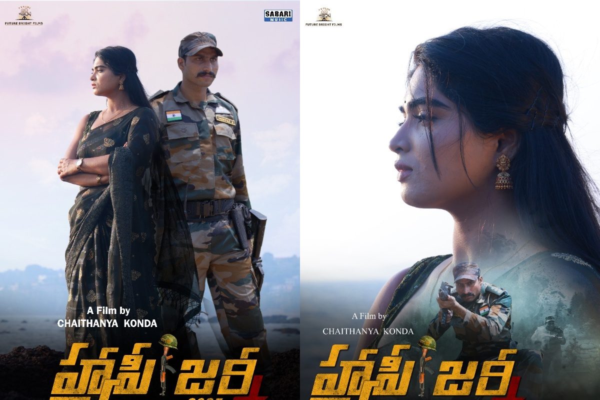 Happy Journey: హ్యాపీ జర్నీ రివ్యూ.. సినిమాలో కథ, కథనం ఎలా ఉన్నాయంటే..!