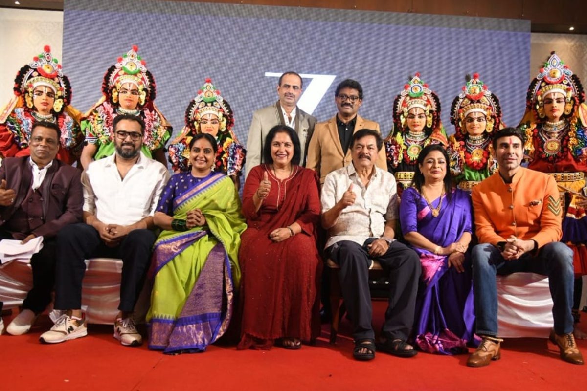 Koragajja: గ్రాండ్‌గా ‘కొరగజ్జ’ ఆడియో లాంచ్ ఈవెంట్.. అతి త్వరలో మూవీ రిలీజ్