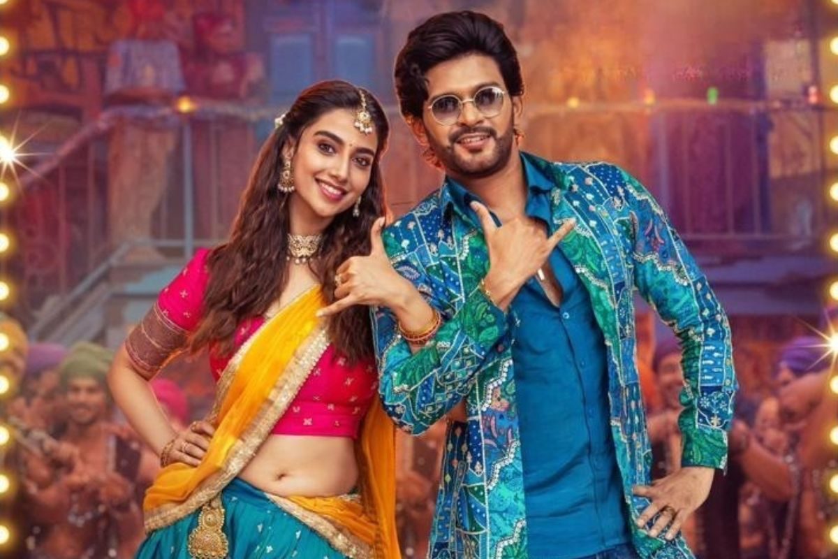 Anaganaga Oka Raju: 'అనగనగా ఒక రాజు' ఫస్ట్ సింగిల్ అప్‌డేట్ వచ్చేసిందిరోయ్!