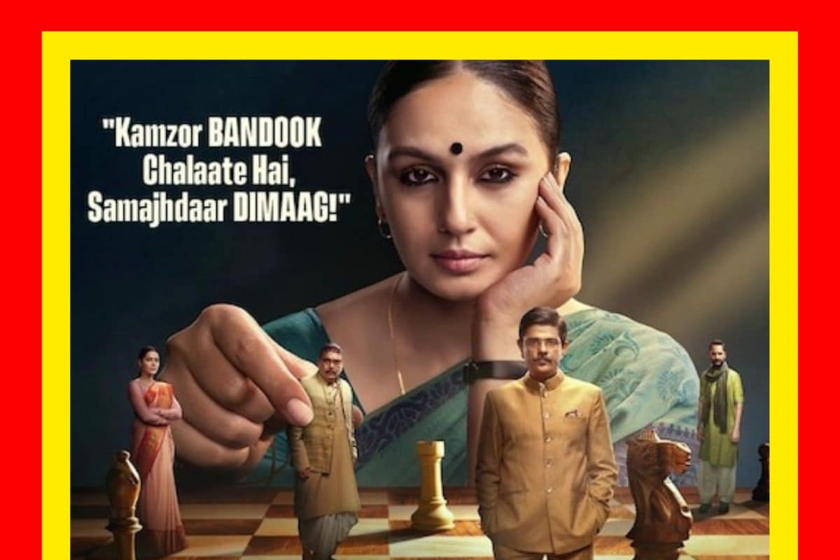 బీహార్ కథనాలతో 5 వెబ్‌ సిరీస్‌లు.. వీటిని చూస్తే.. ఆ రాష్ట్ర రాజకీయాలు చూసినట్లే!