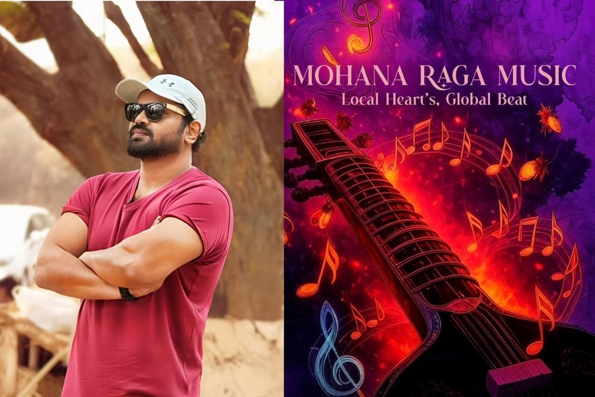 Manhu Manoj: ‘మోహన రాగ మ్యూజిక్’ కంపెనీతో సంగీత ప్రపంచంలోకి ఎంట్రీ ఇస్తోన్న మంచు మ‌నోజ్‌..