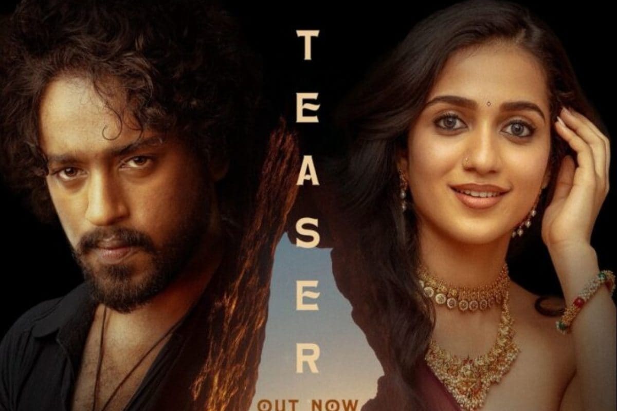 Mowgli Teaser: మోగ్లీ టీజర్‌ చూశారా? సినిమాపై ఆసక్తి పెంచిన వీడియో