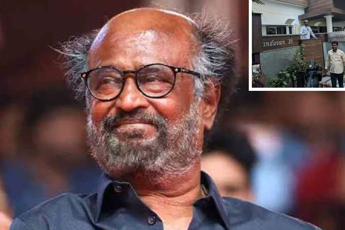 Rajinikanth House: VVIPs ఉండే ఏరియా.. రజనీకాంత్ ఇంటి లోపల ఎలా ఉంటుందో తెలుసా? ఇదీ రాజసం