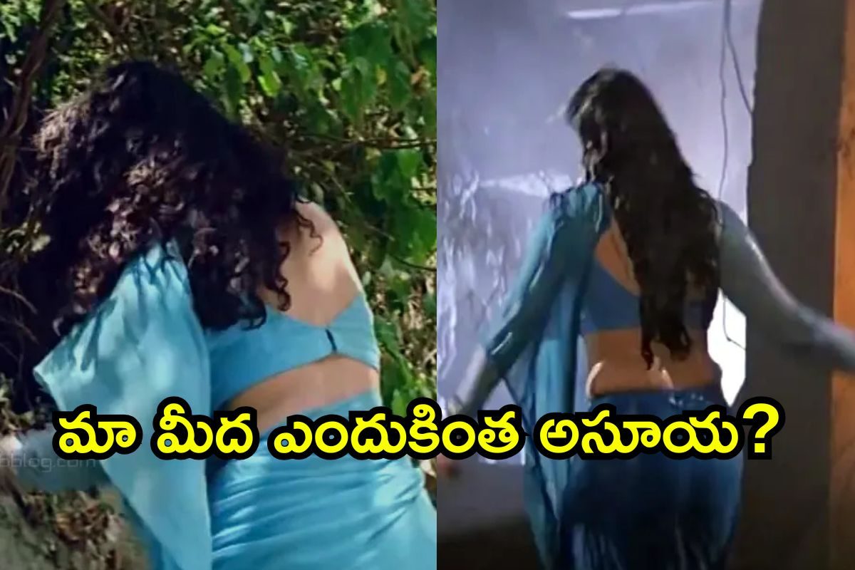 Heroine: కాలేజీల్లో అమ్మాయిలు ప్రతి వారం బాయ్‌ఫ్రెండ్‌లను మారుస్తుంటే మీరేమో ఇంకా..!