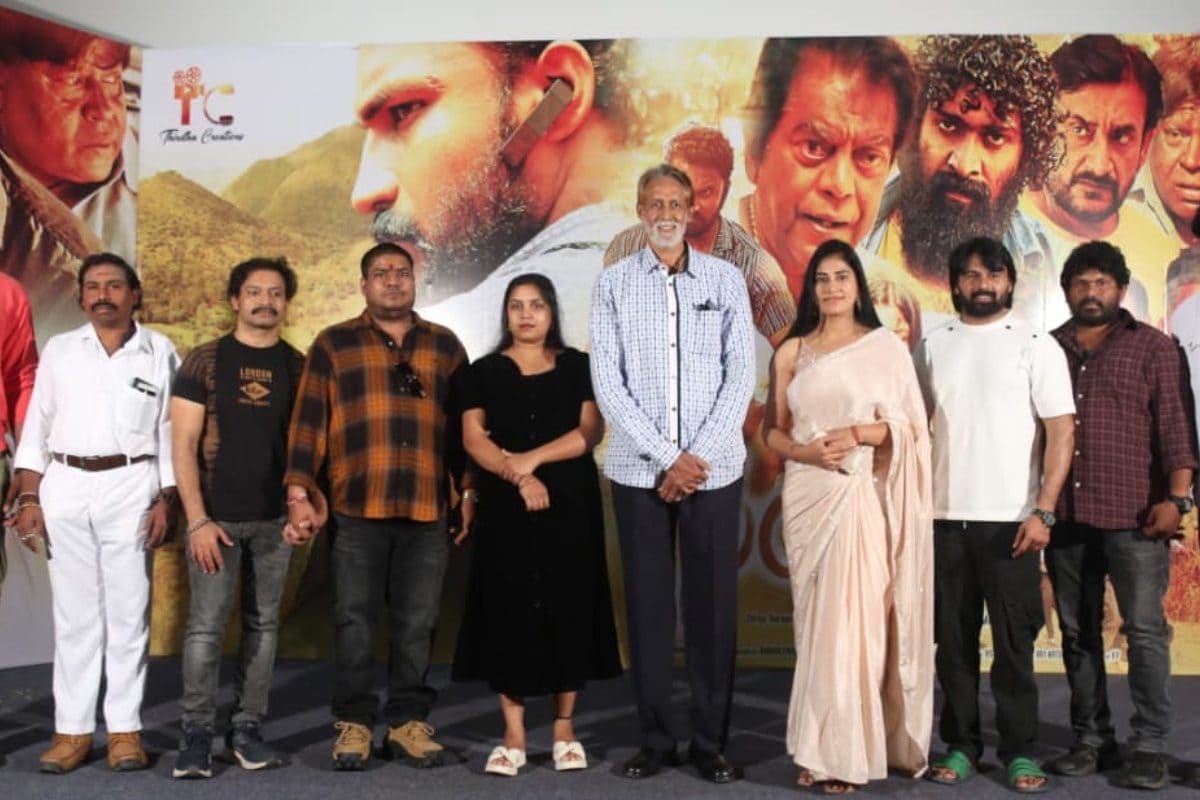 Sandigdham Teaser: ఓ ఊరిలో జరిగే వింత ఘటనల నేపథ్యంలో ‘సందిగ్ధం’.. ఆకట్టుకుంటున్న టీజర్