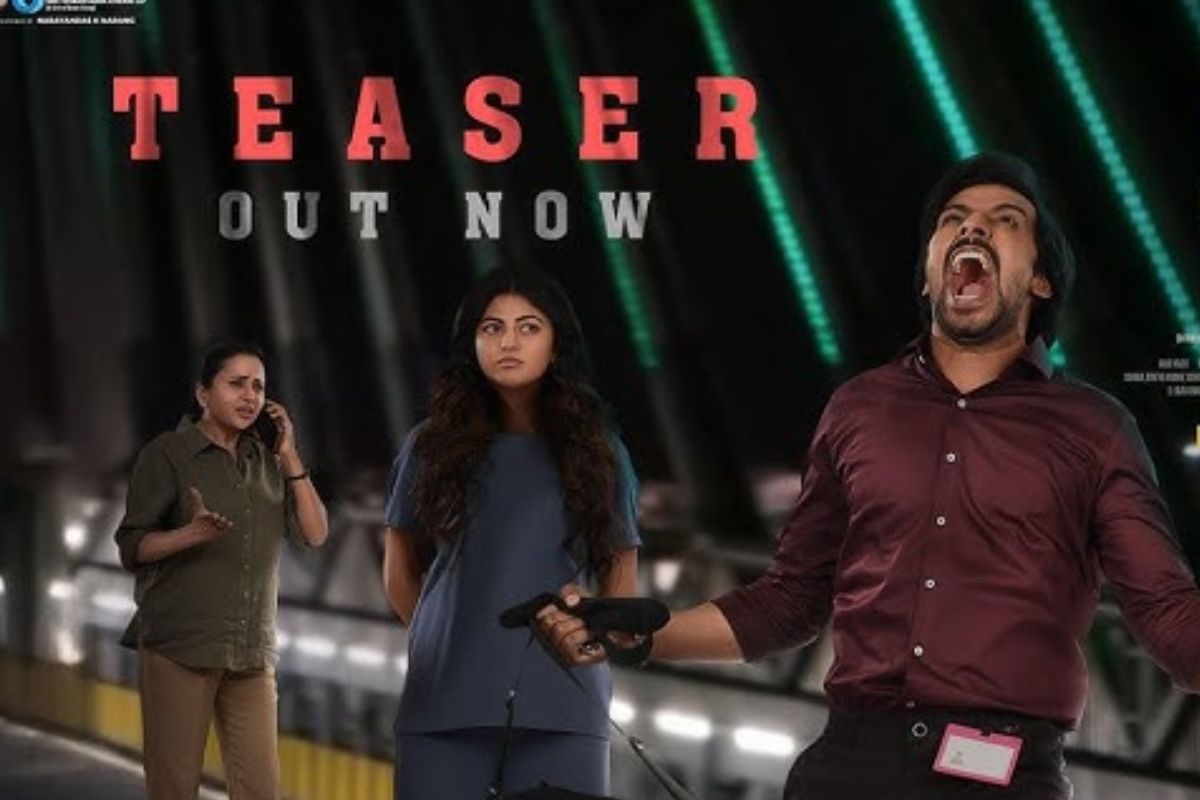 ప్రియదర్శి 'ప్రేమంటే' మూవీ రివ్యూ.. ఈ థ్రిల్లింగ్ రోమ్ కామ్ సినిమా ప్రేక్షకులను నచ్చిందా?