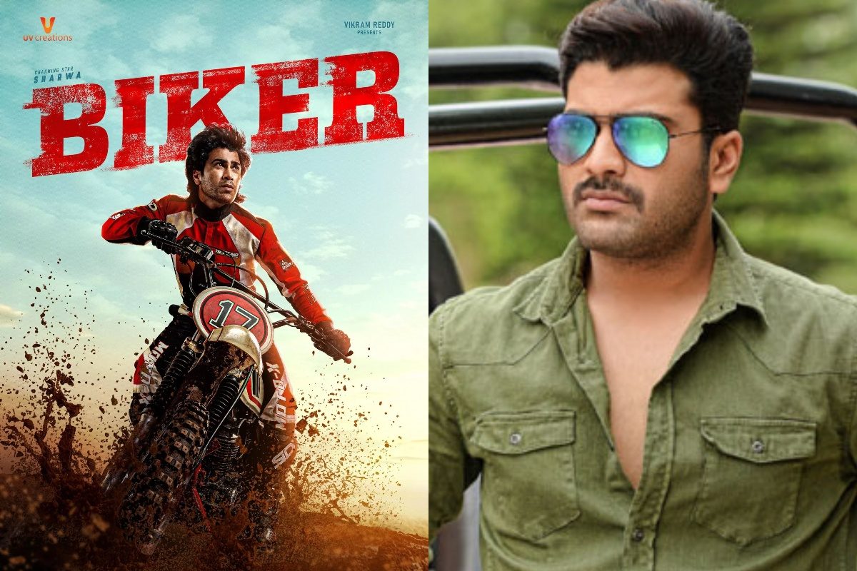 శర్వానంద్ 'బైకర్' వీడియో గ్లింప్స్‌ రిలీజ్.. వీడియో అదిరింది మావా!