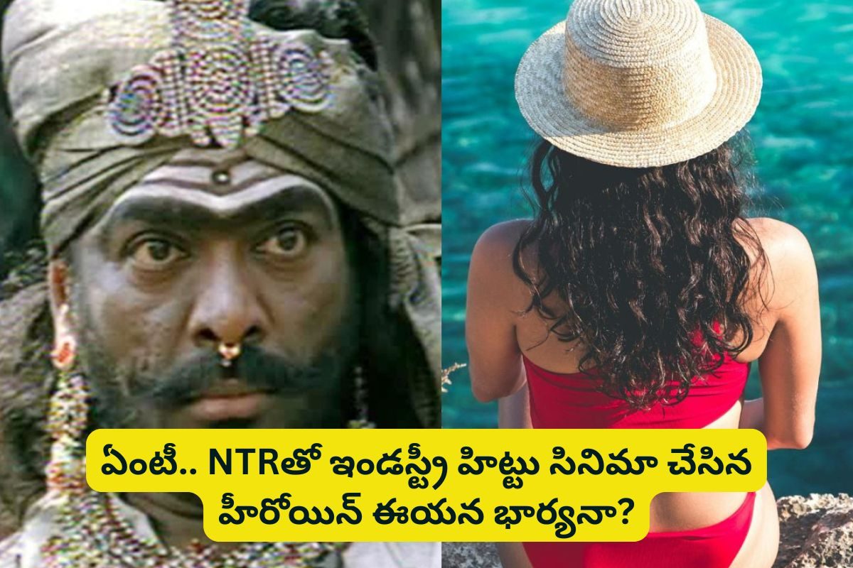 'యుగానికి ఒక్కడు' సినిమాలో ఈ నటుడు గుర్తున్నాడా?.. ఆయన భార్య తెలుగులో తోపు హీరోయిన్! NTRతో