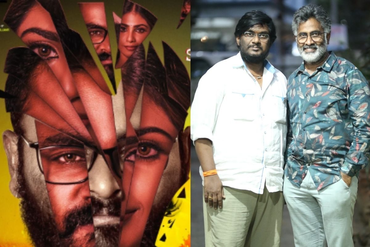 క్రైమ్ థ్రిల్లర్ కాన్సెప్ట్‌తో 'మటన్ సూప్' సినిమా.. డైరెక్టర్ గట్స్‌కు మెచ్చుకోవాల్సిందే!