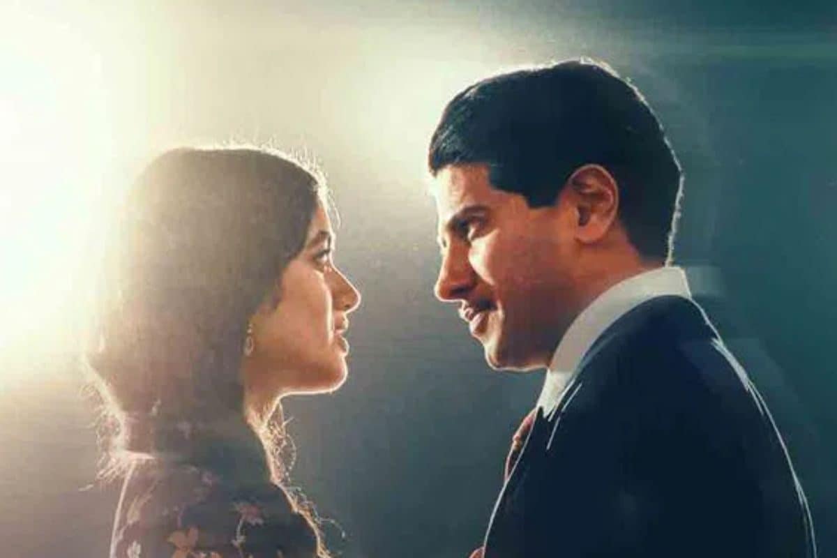 దుల్కర్ సల్మాన్ 'కాంత' ట్రైలర్ గ్లింప్స్ రిలీజ్.. ఏమన్న ఉందా మామ! టెర్రిఫిక్ అంతే...