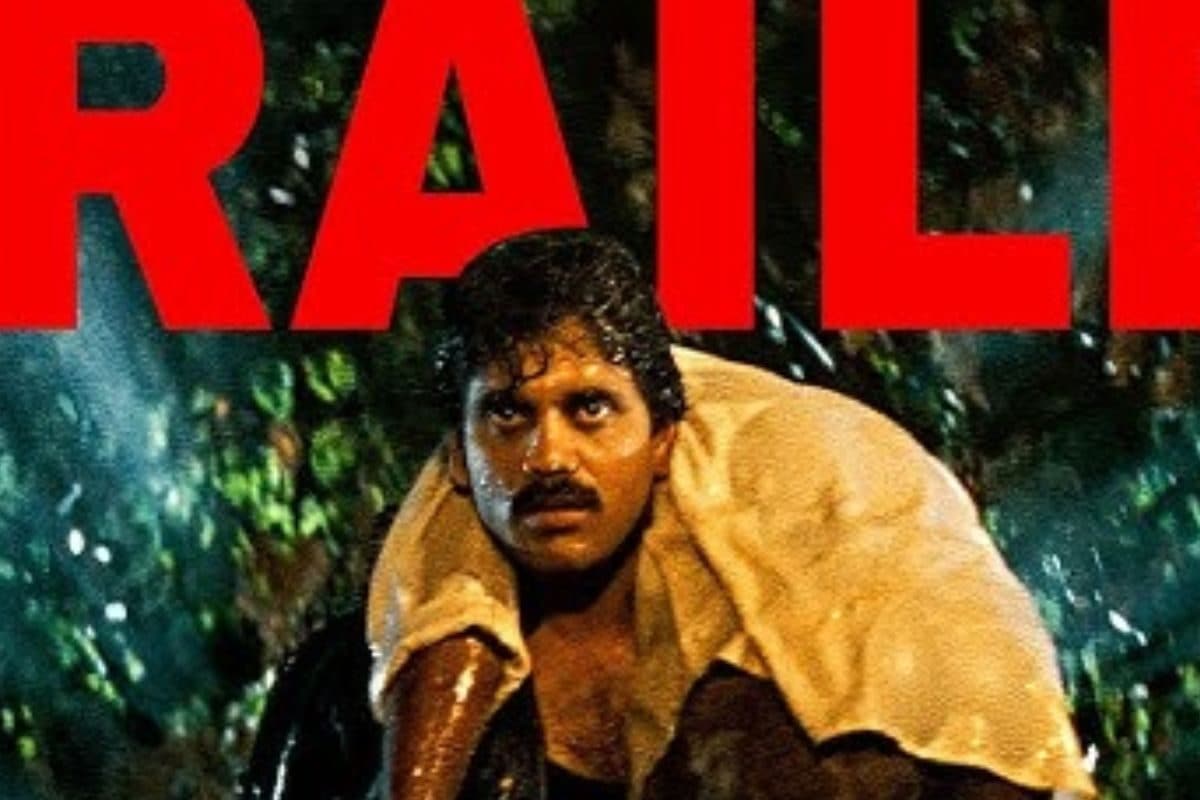 Shiva Movie: రీ రిలీజ్‌లో రికార్డులు తిరగరాసిన 'శివ'.. దుమ్మురేపుతుంది మామ!