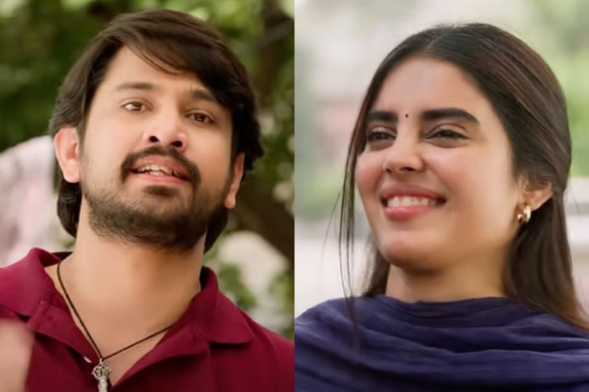 Raj Tarun: ఓటీటీలోకి రాజ్ తరుణ్ కొత్త సినిమా.. స్ట్రీమింగ్ ఎప్పుడంటే?