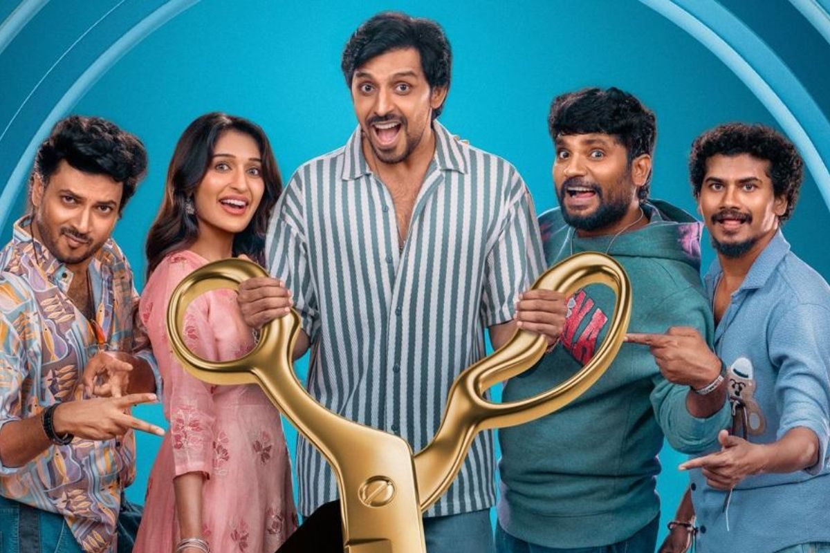 Mithra Mandali: ఓటీటీలోకి ప్రియదర్శి 'మిత్రమండలి' సినిమా.. స్ట్రీమింగ్ ఎప్పుడంటే?