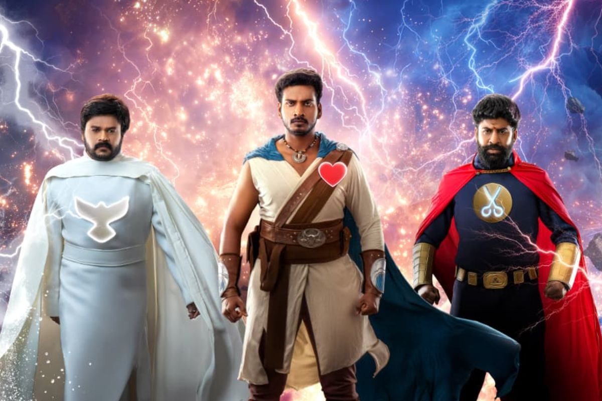 'పురుషః' మూవీ ఫస్ట్ లుక్ రిలీజ్.. ఇదెక్కడి మాస్‌ సినిమారా అయ్యా! పీక్స్ అంతే...