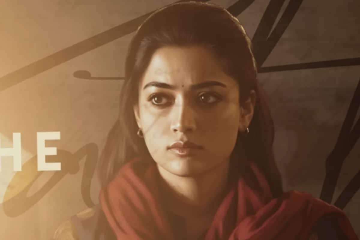 The Girl Friend Movie: రష్మిక మందన్నా 'ది గర్ల్ ‌ఫ్రెండ్' నుంచి 'నీదే కదా' సాంగ్ రిలీజ్!