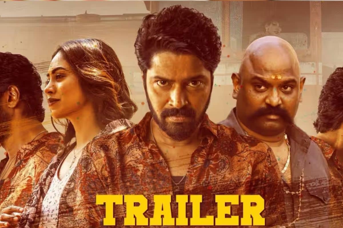 12 ఏ రైల్వే కాలనీ మూవీ రివ్యూ..అల్లరోడు బ్లాక్ బస్టర్ హిట్టు కొట్టాడా?