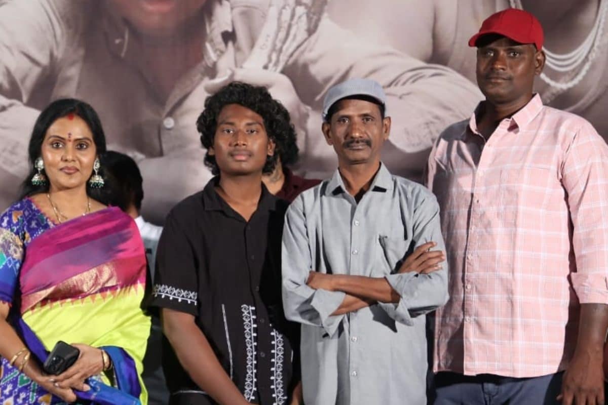 Rabandhu Movie: ప్రసాద్ లాబ్స్‌లో 'రాబందు' మూవీ ట్రైలర్ లాంఛ్..!